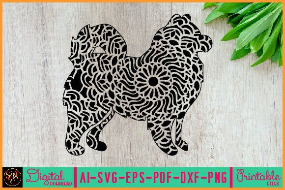 Dog Animal Mandala, Animal Silhouette 46
